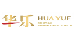 2025 Issue Hua Yue – A Tribute SG60